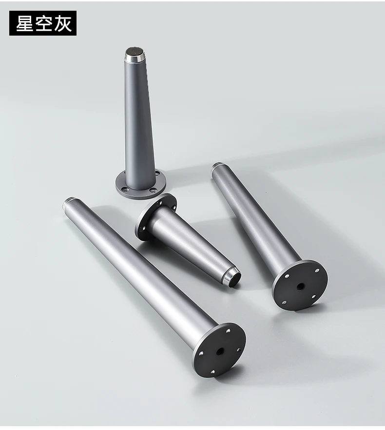 Aluminum Alloy Gold Legs For Tv Furniture Feet Foot Table Sofa Chair Leg Bathroom Cabinet 10/15/20/25CM Hardware Home Decor