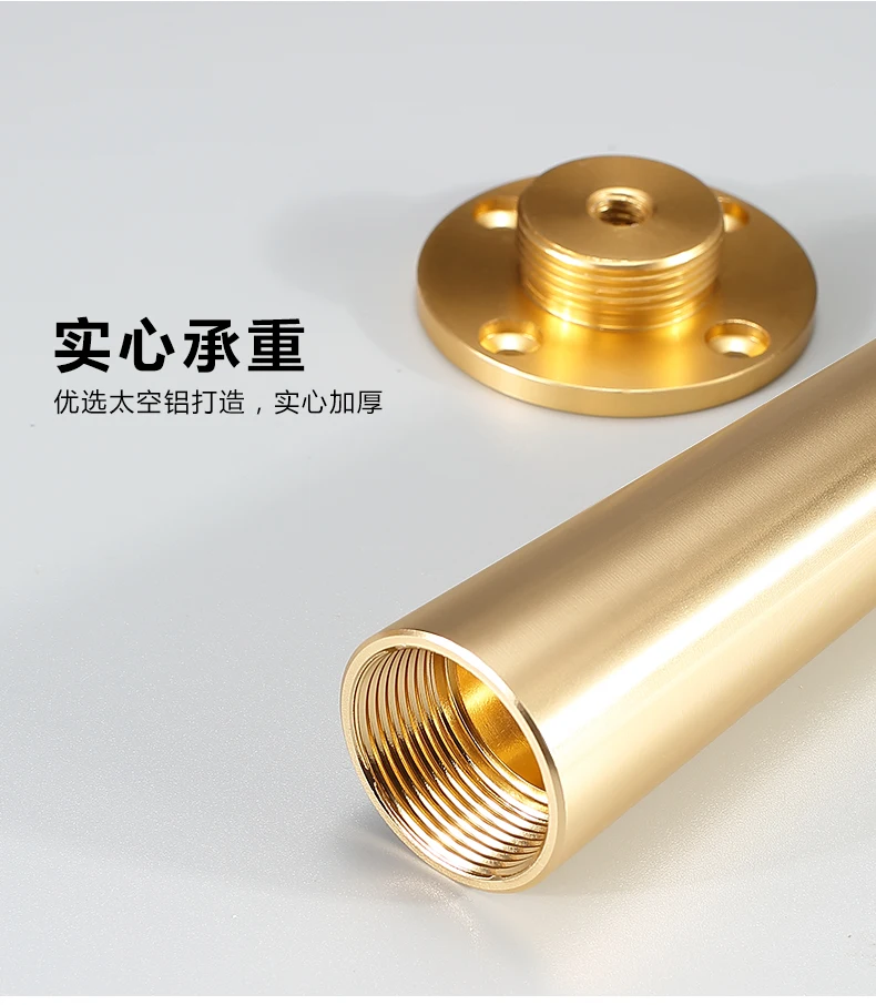 Aluminum Alloy Gold Legs For Tv Furniture Feet Foot Table Sofa Chair Leg Bathroom Cabinet 10/15/20/25CM Hardware Home Decor