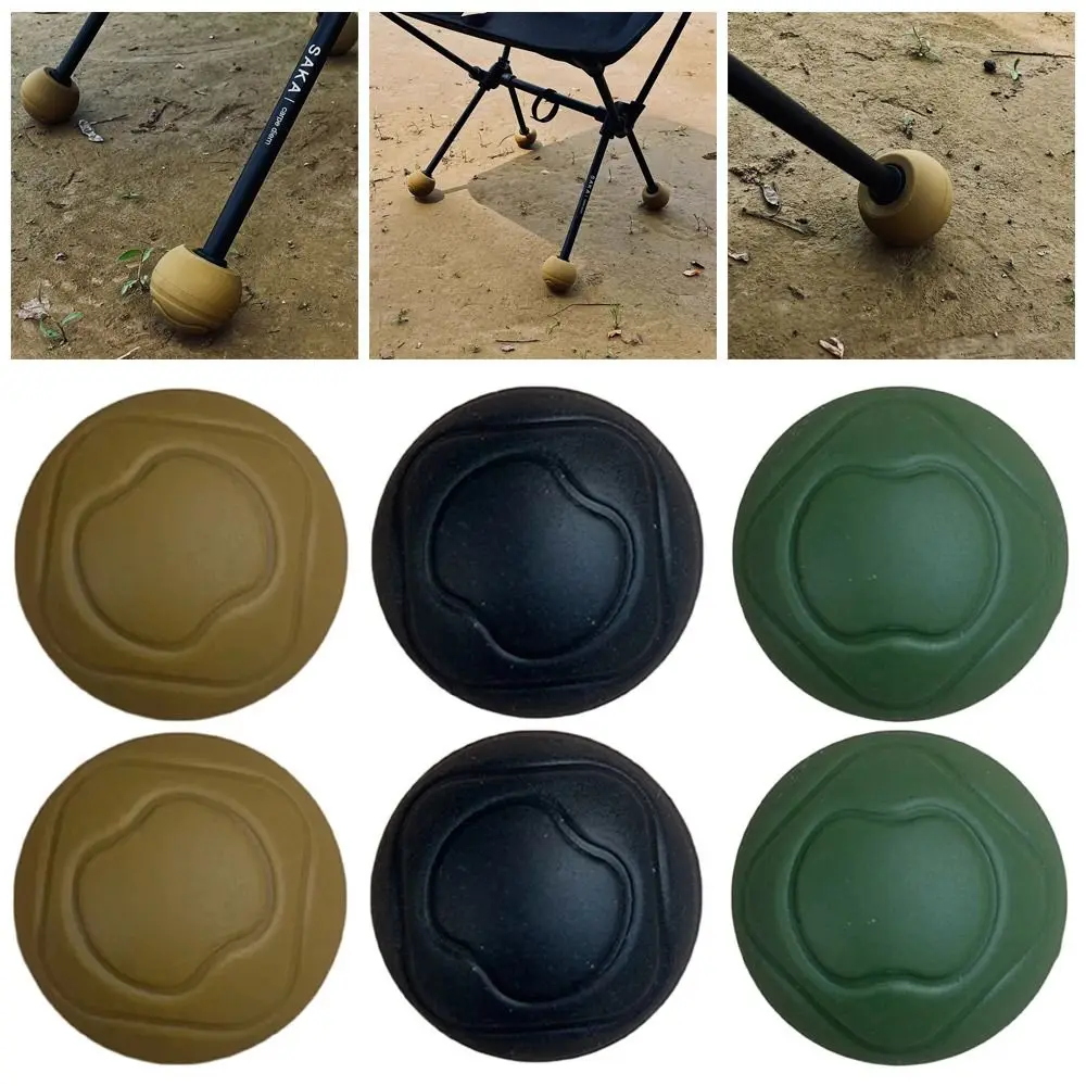1/4Pcs Camping Chair Accessories Moon Chair Leg Covers Anti-sag Anti-slip Ball Foot Covers Wear-resistant Removable