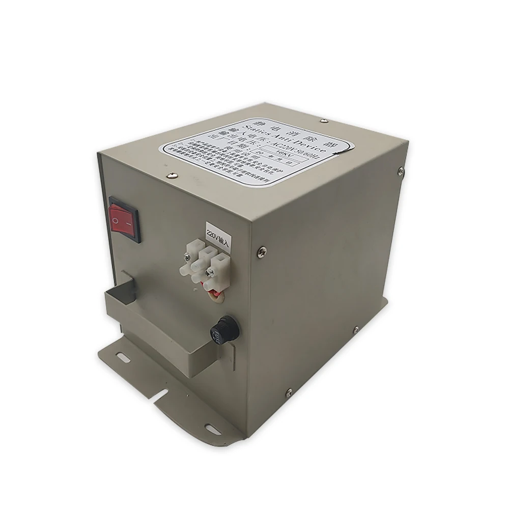 Dry Static Eliminator 16KV Industrial Static Bag Making Machine Non-woven Fabric Static Device Glue Filling Static Stick