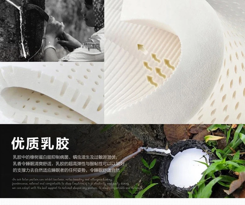 100% Natural Latex Liquid Mattress Thailand Tatami Slow Rebound Mattresses Press Mode Mattress With Cover Customizable Size