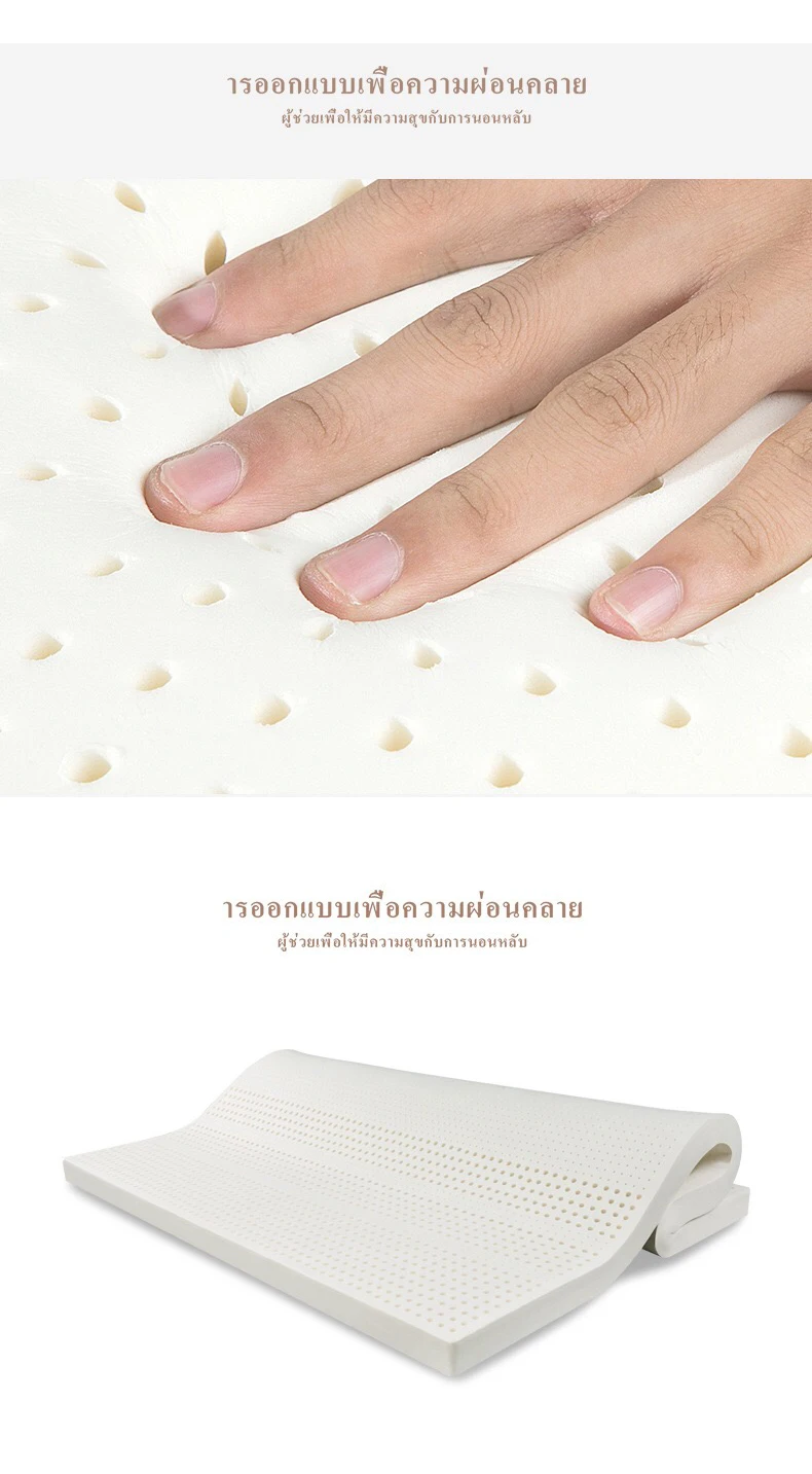 100% Natural Latex Liquid Mattress Thailand Tatami Slow Rebound Mattresses Press Mode Mattress With Cover Customizable Size