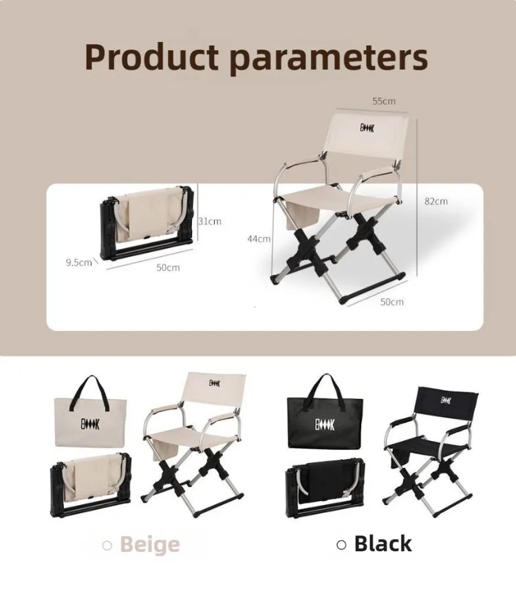 Nordic Outdoor Folding Chairs Metal Design Beach Chair Portable Bar Stools Modern Armchair Creative Minimalist Home Furniture