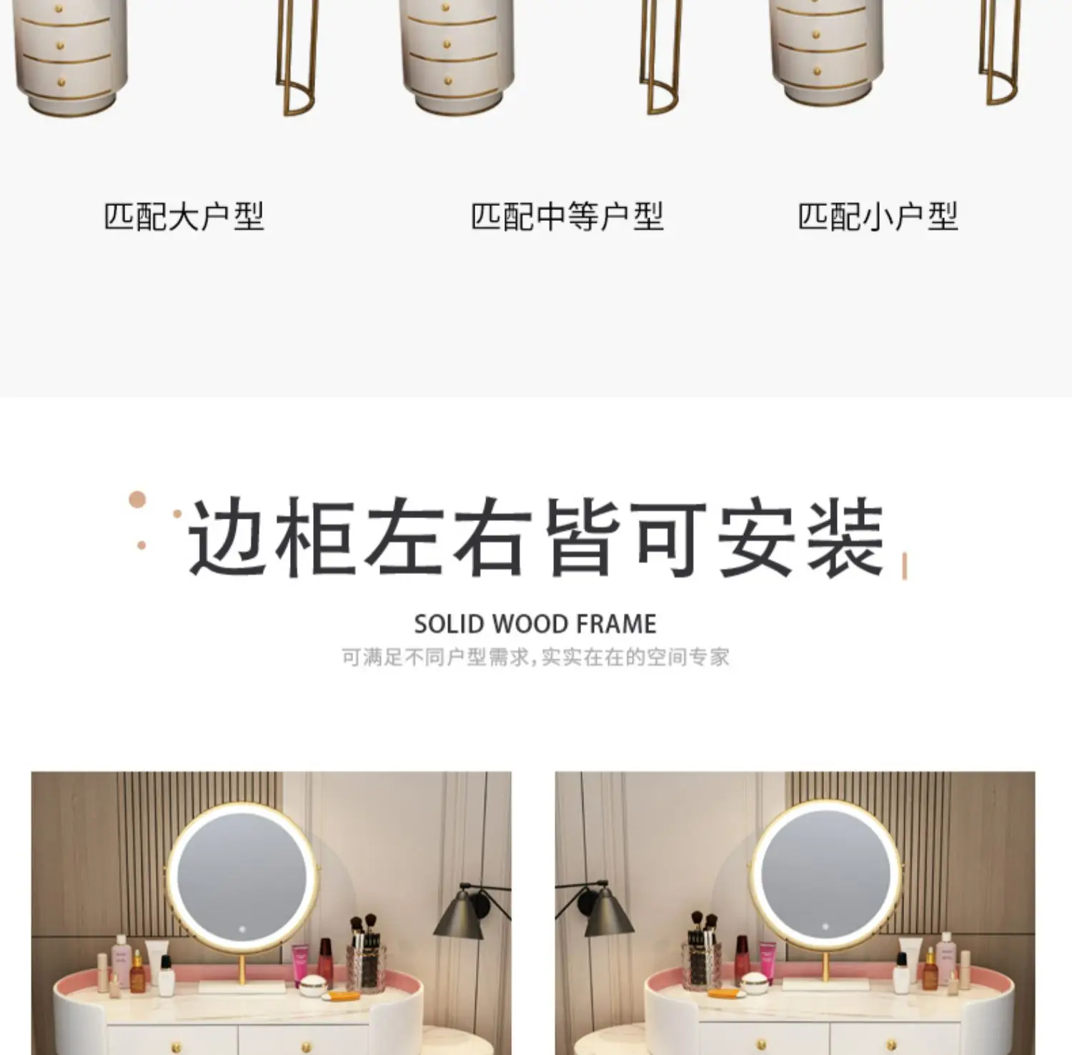 Pink White Vanity Table Women Luxury Nail European Big Stool Study Dressing Table Organizer Mesa De Maquillaje Home Furniture