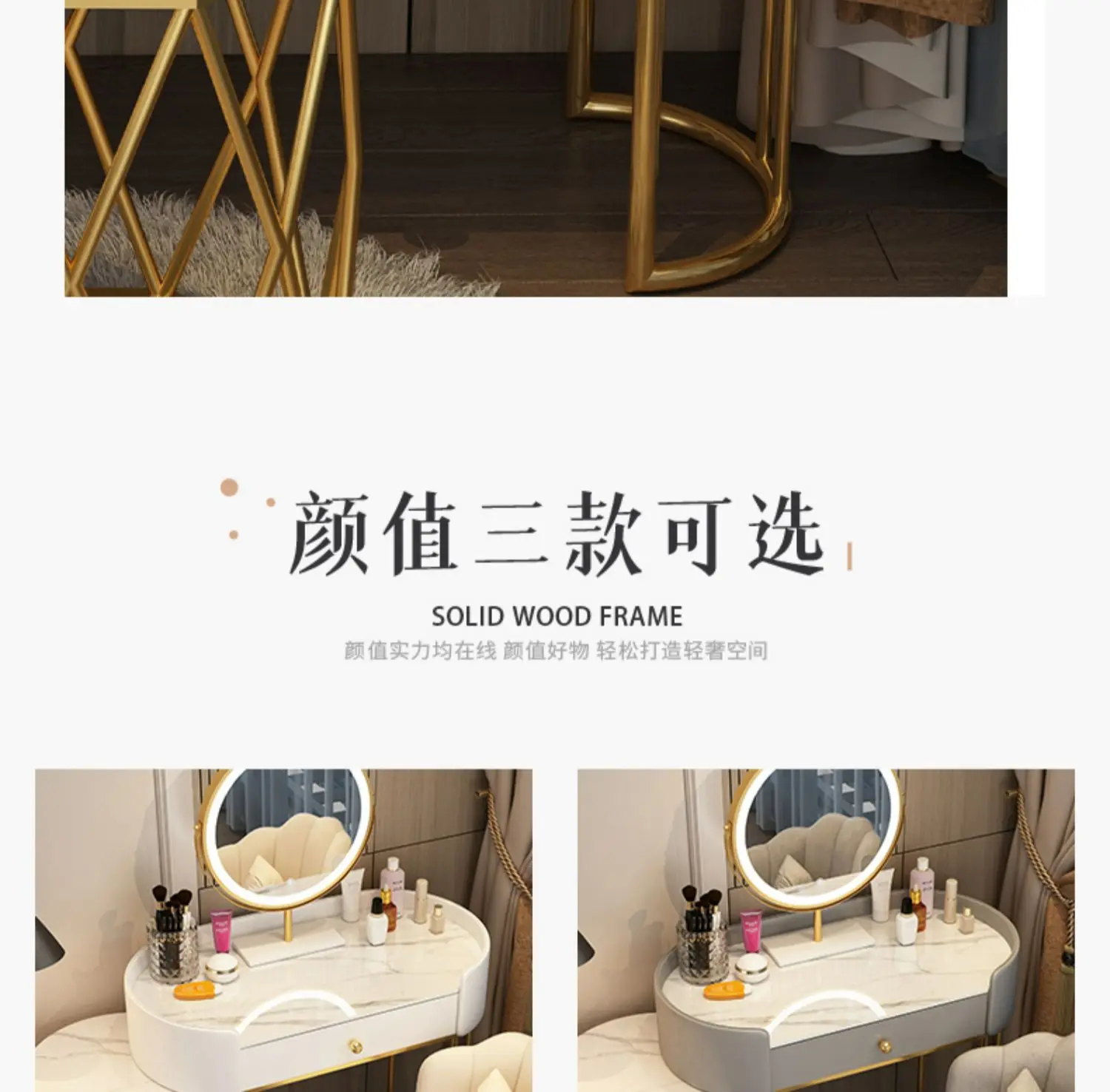 Pink White Vanity Table Women Luxury Nail European Big Stool Study Dressing Table Organizer Mesa De Maquillaje Home Furniture