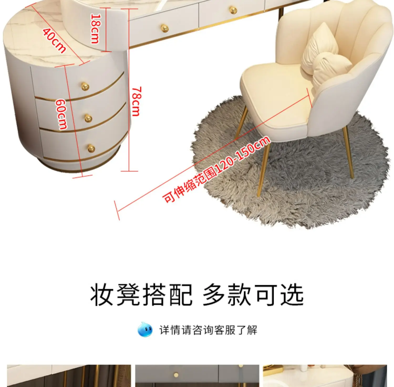 Pink White Vanity Table Women Luxury Nail European Big Stool Study Dressing Table Organizer Mesa De Maquillaje Home Furniture