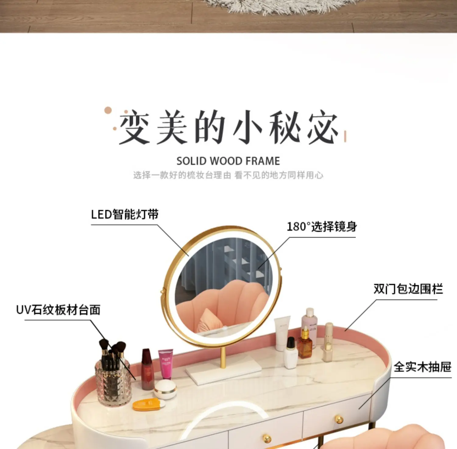 Pink White Vanity Table Women Luxury Nail European Big Stool Study Dressing Table Organizer Mesa De Maquillaje Home Furniture