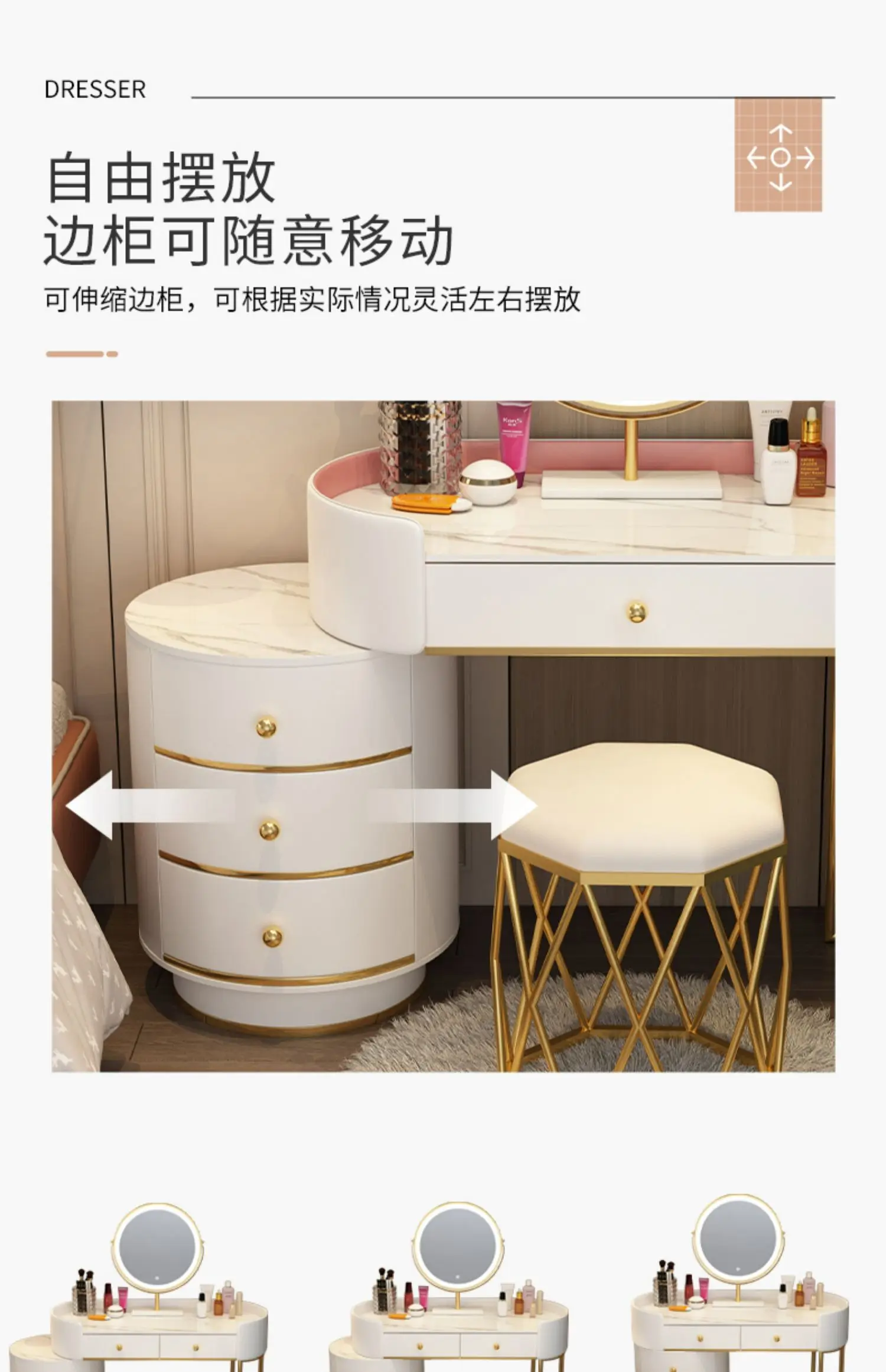 Pink White Vanity Table Women Luxury Nail European Big Stool Study Dressing Table Organizer Mesa De Maquillaje Home Furniture