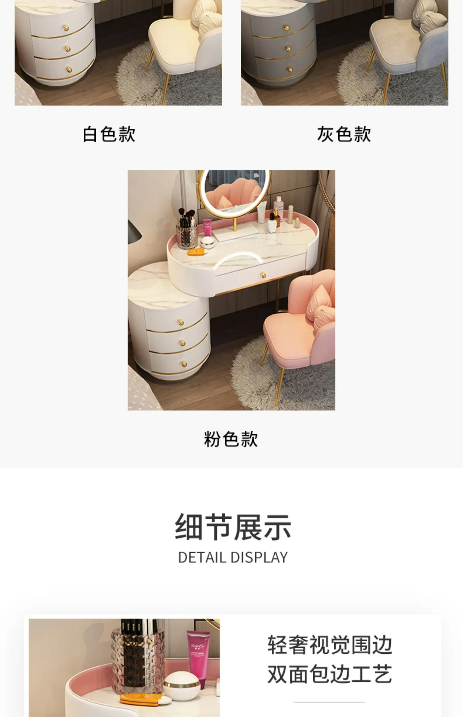 Pink White Vanity Table Women Luxury Nail European Big Stool Study Dressing Table Organizer Mesa De Maquillaje Home Furniture