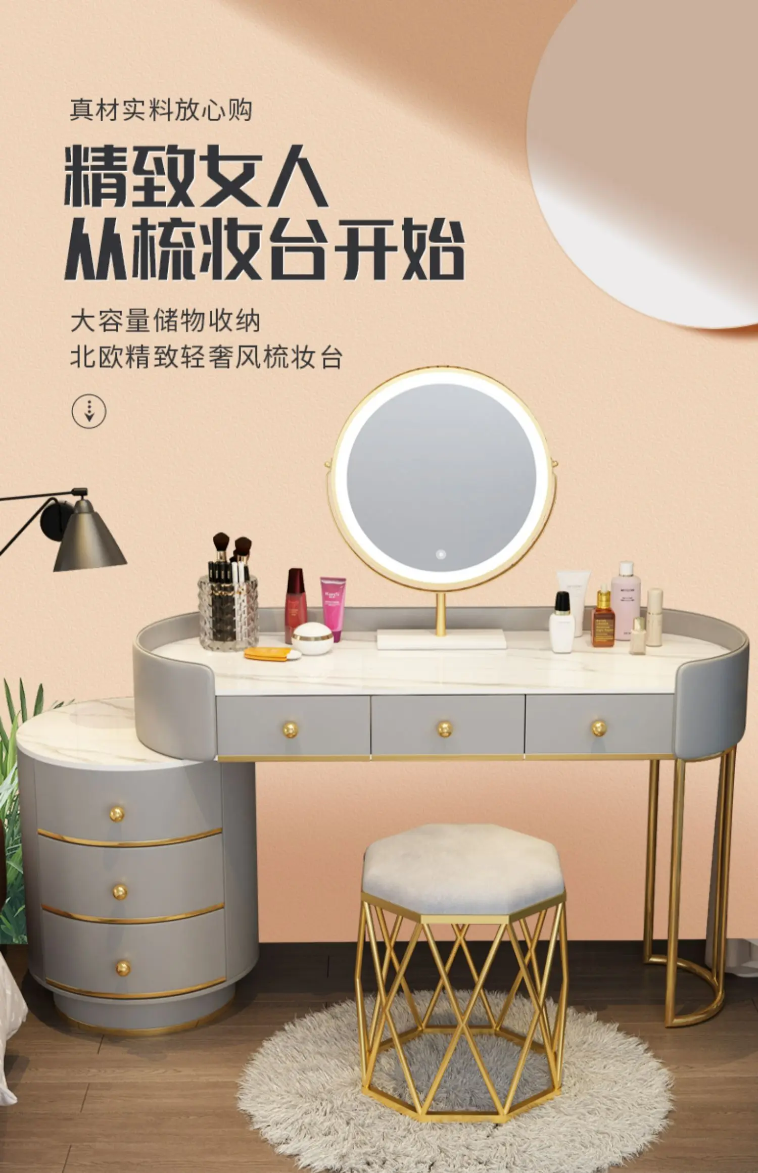 Pink White Vanity Table Women Luxury Nail European Big Stool Study Dressing Table Organizer Mesa De Maquillaje Home Furniture