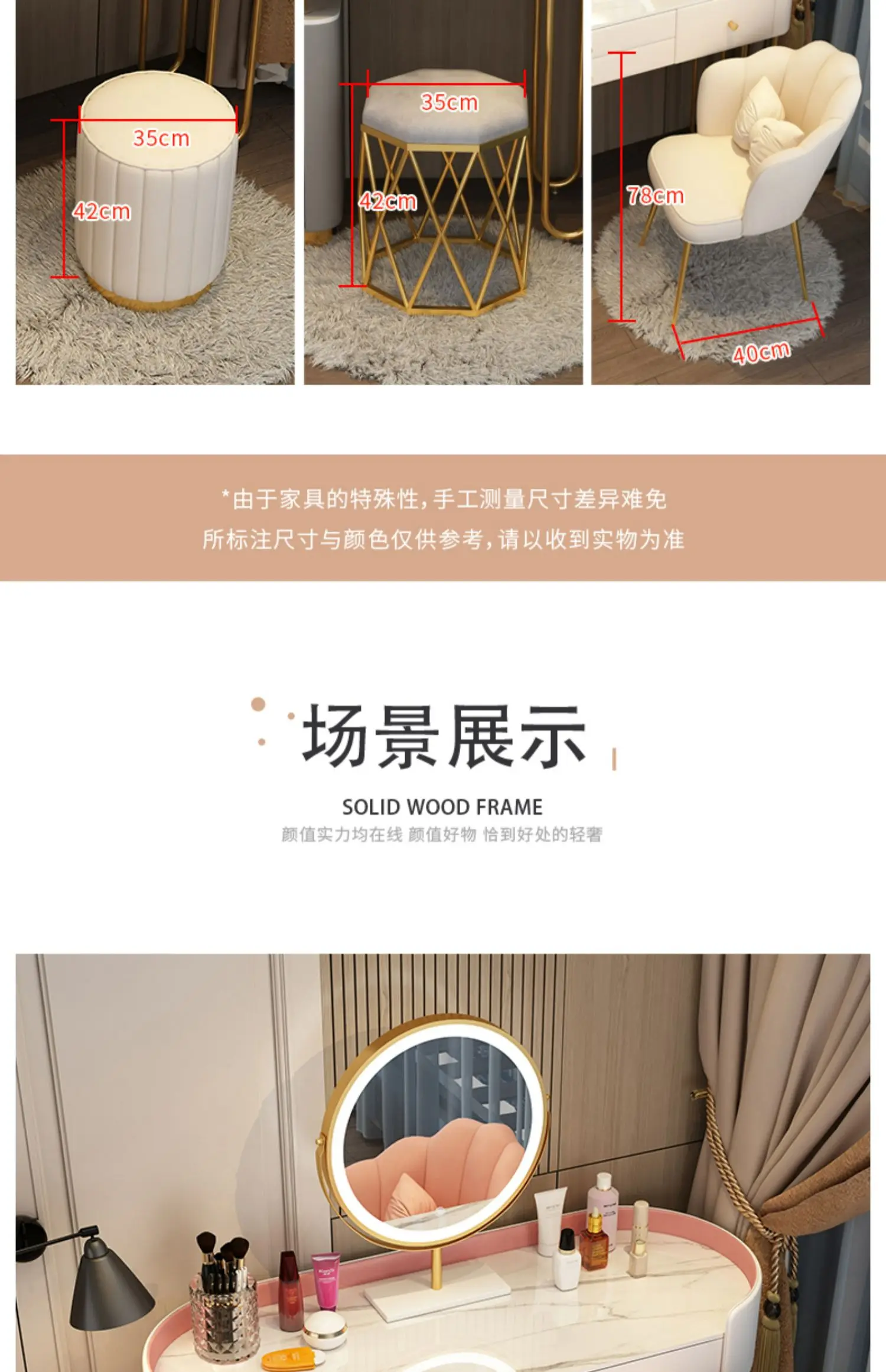 Pink White Vanity Table Women Luxury Nail European Big Stool Study Dressing Table Organizer Mesa De Maquillaje Home Furniture