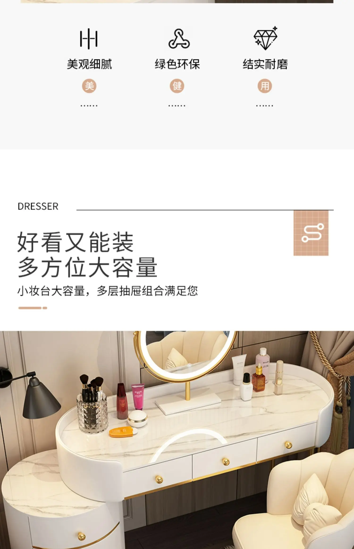 Pink White Vanity Table Women Luxury Nail European Big Stool Study Dressing Table Organizer Mesa De Maquillaje Home Furniture