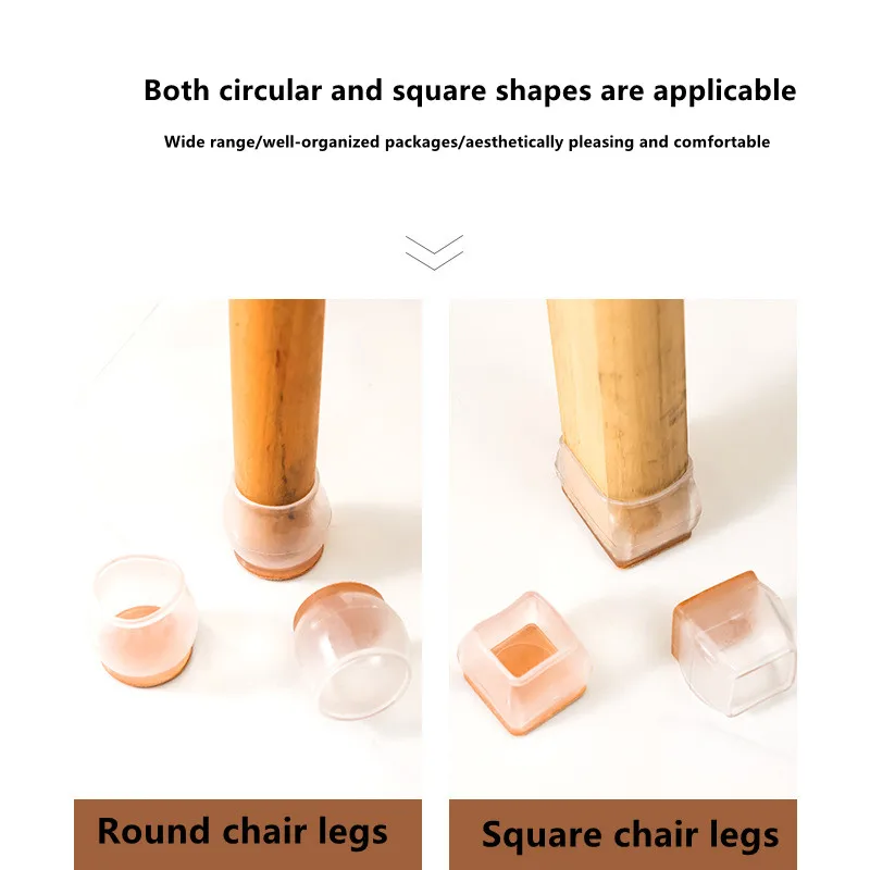 16PCS Chair Leg Protectors Round Felt Pads for Hardwood Floor Silicone Covers Furniture Leg Sliders Caps Non Slip Reduce Noise