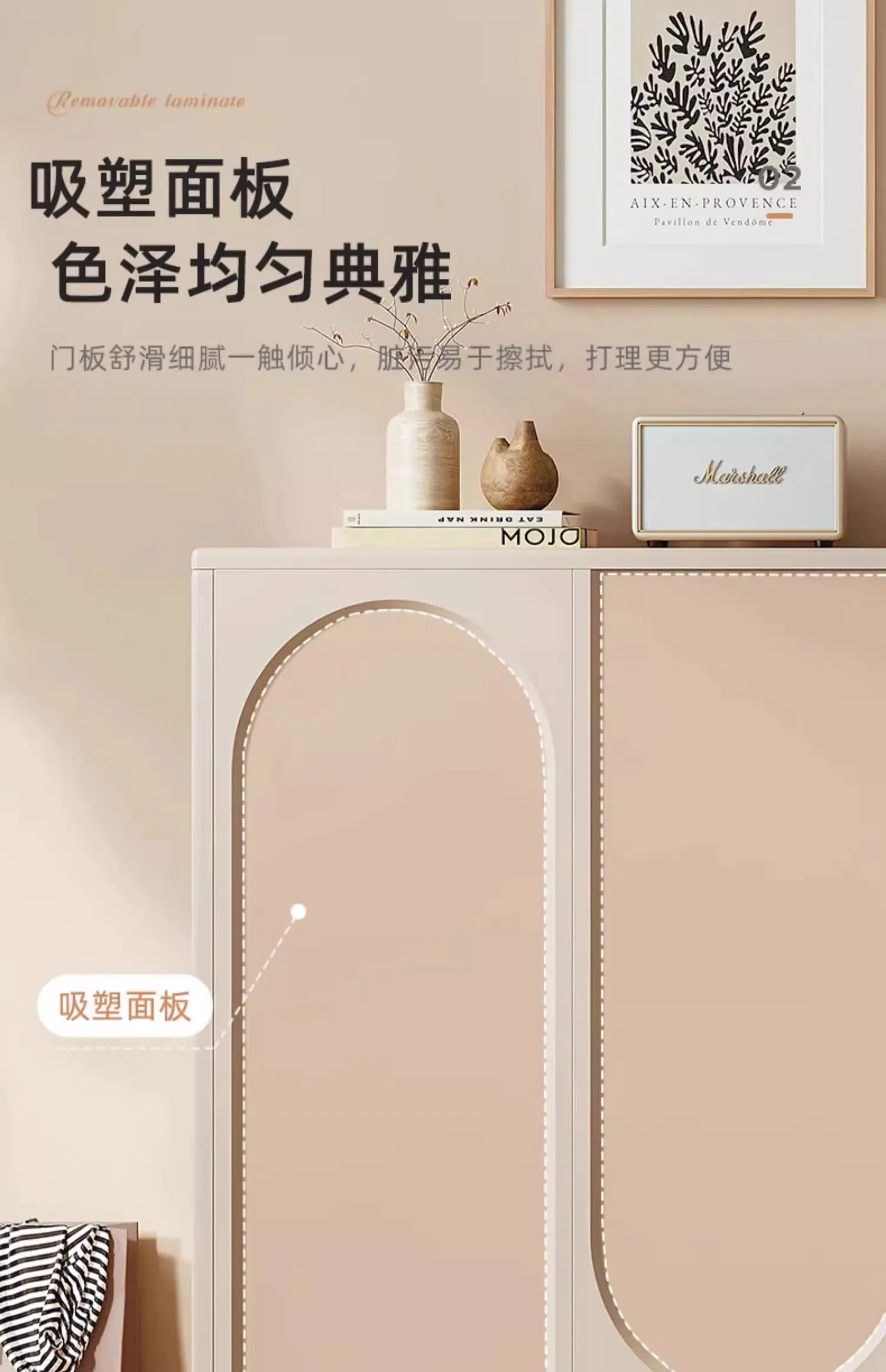 Organize Cabinets Living Room Trendy Luxury Elegant Modern Display Cabinet Storage Portable Meuble Rangementshome Furniture