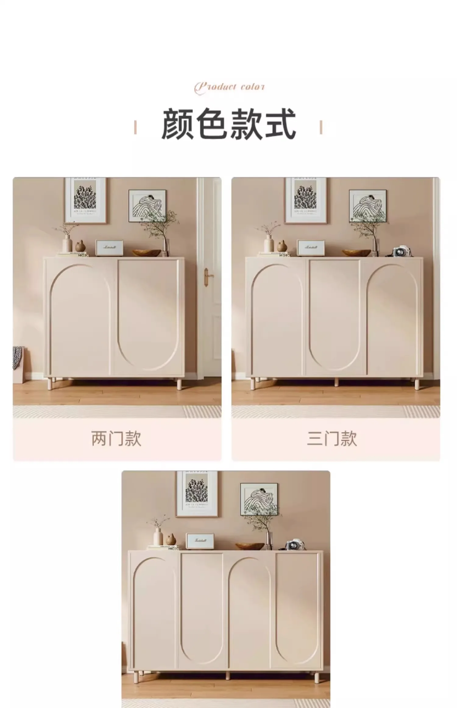 Organize Cabinets Living Room Trendy Luxury Elegant Modern Display Cabinet Storage Portable Meuble Rangementshome Furniture