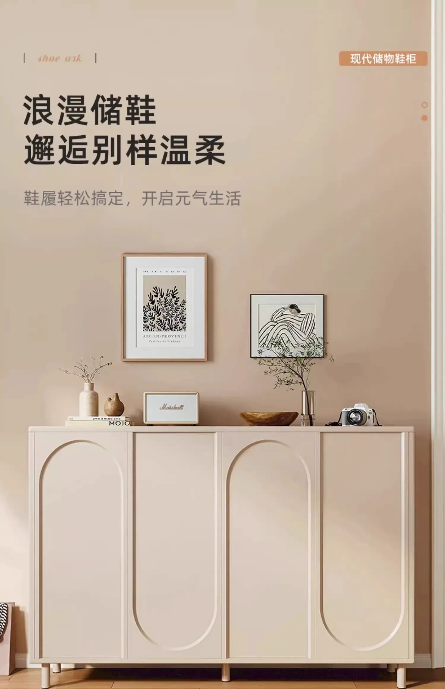 Organize Cabinets Living Room Trendy Luxury Elegant Modern Display Cabinet Storage Portable Meuble Rangementshome Furniture