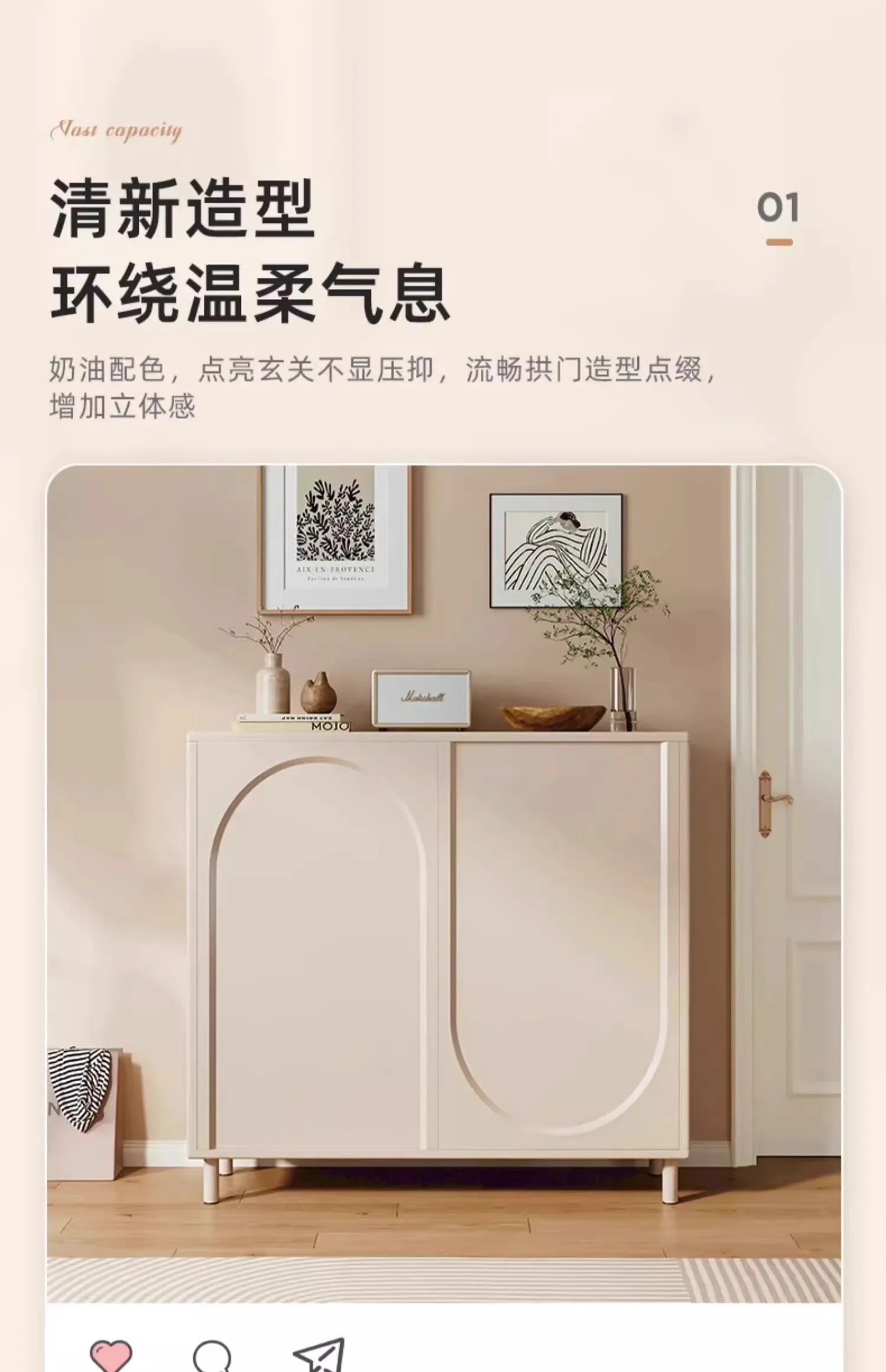 Organize Cabinets Living Room Trendy Luxury Elegant Modern Display Cabinet Storage Portable Meuble Rangementshome Furniture