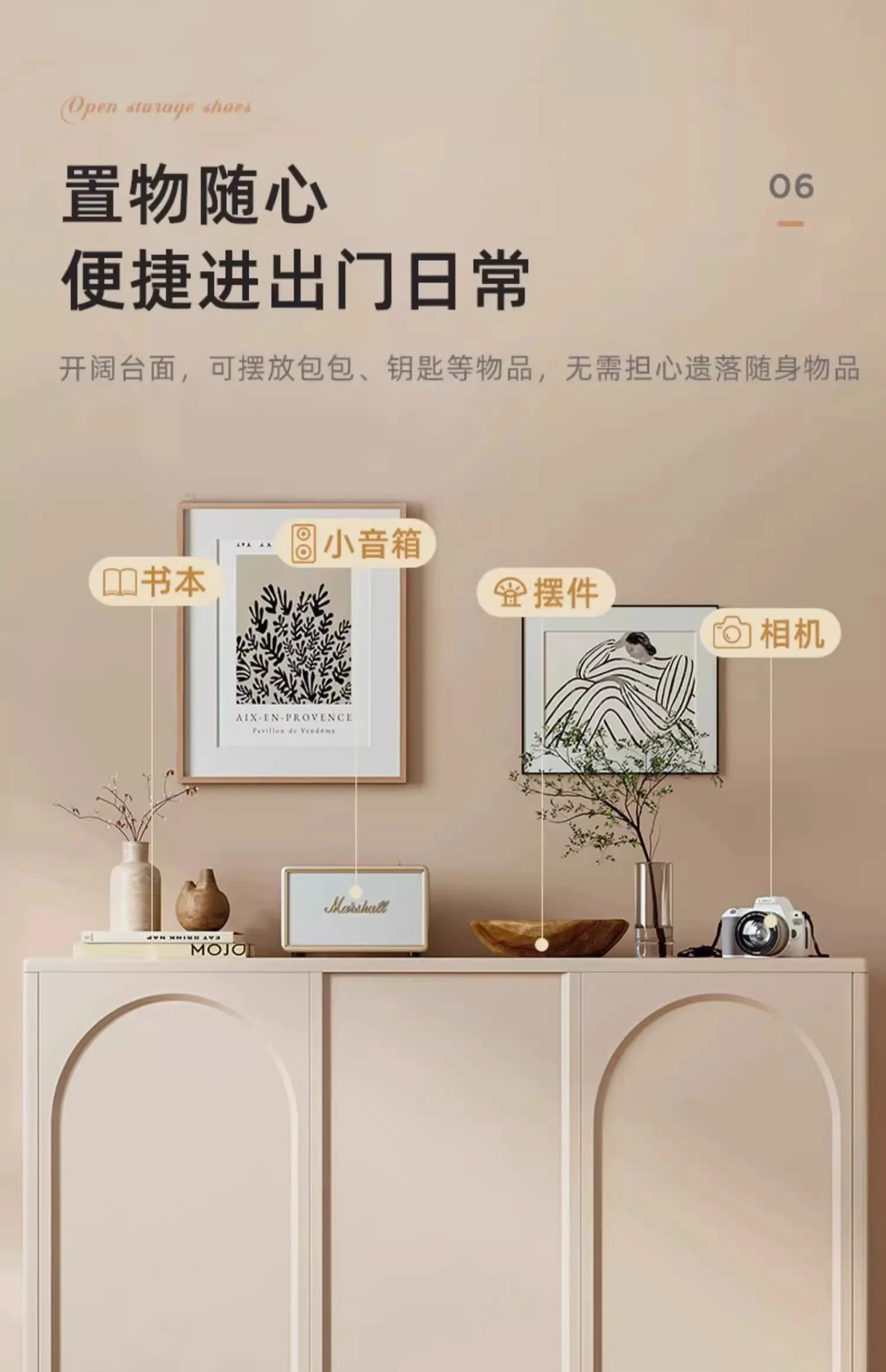 Organize Cabinets Living Room Trendy Luxury Elegant Modern Display Cabinet Storage Portable Meuble Rangementshome Furniture