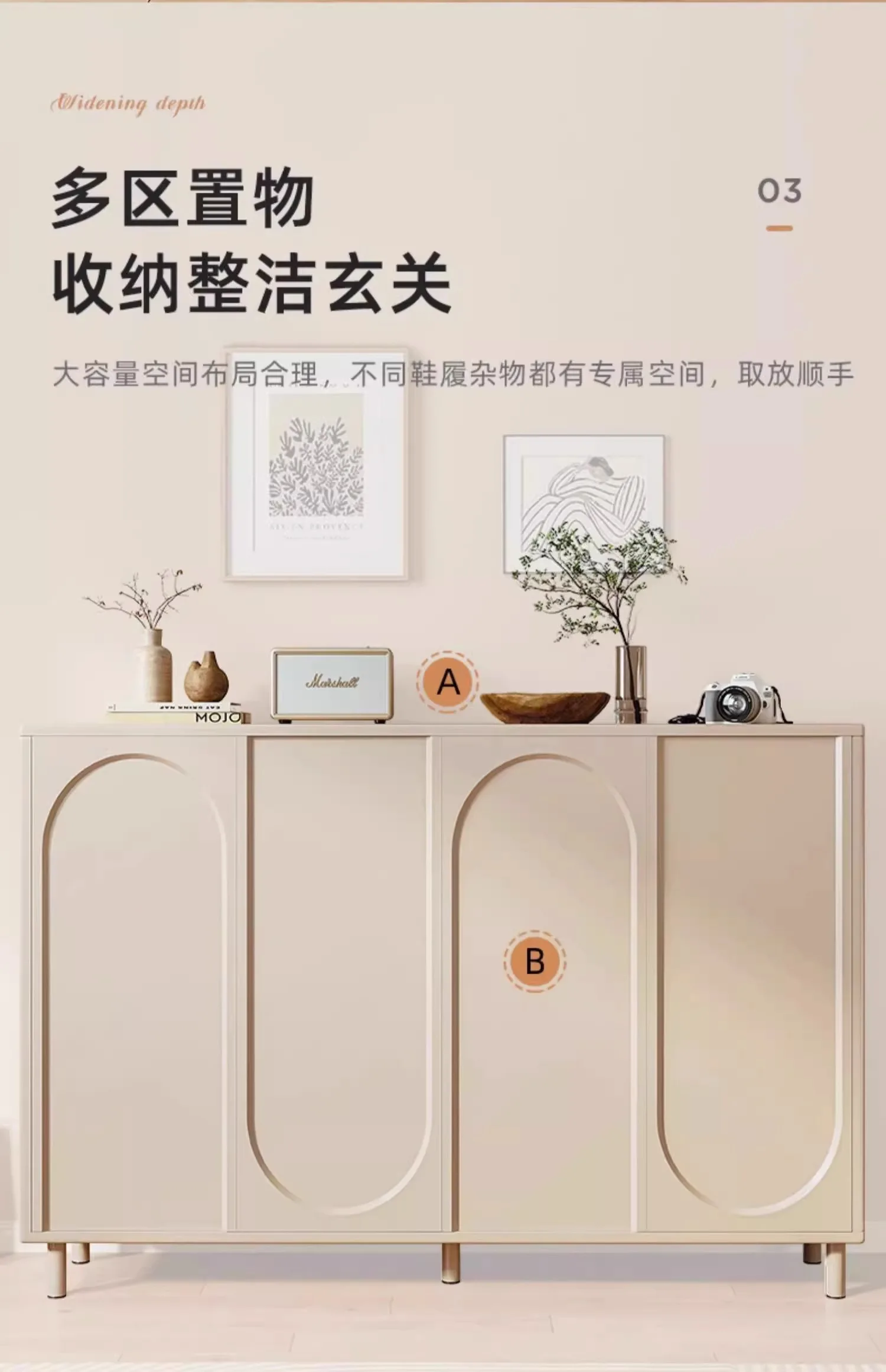 Organize Cabinets Living Room Trendy Luxury Elegant Modern Display Cabinet Storage Portable Meuble Rangementshome Furniture