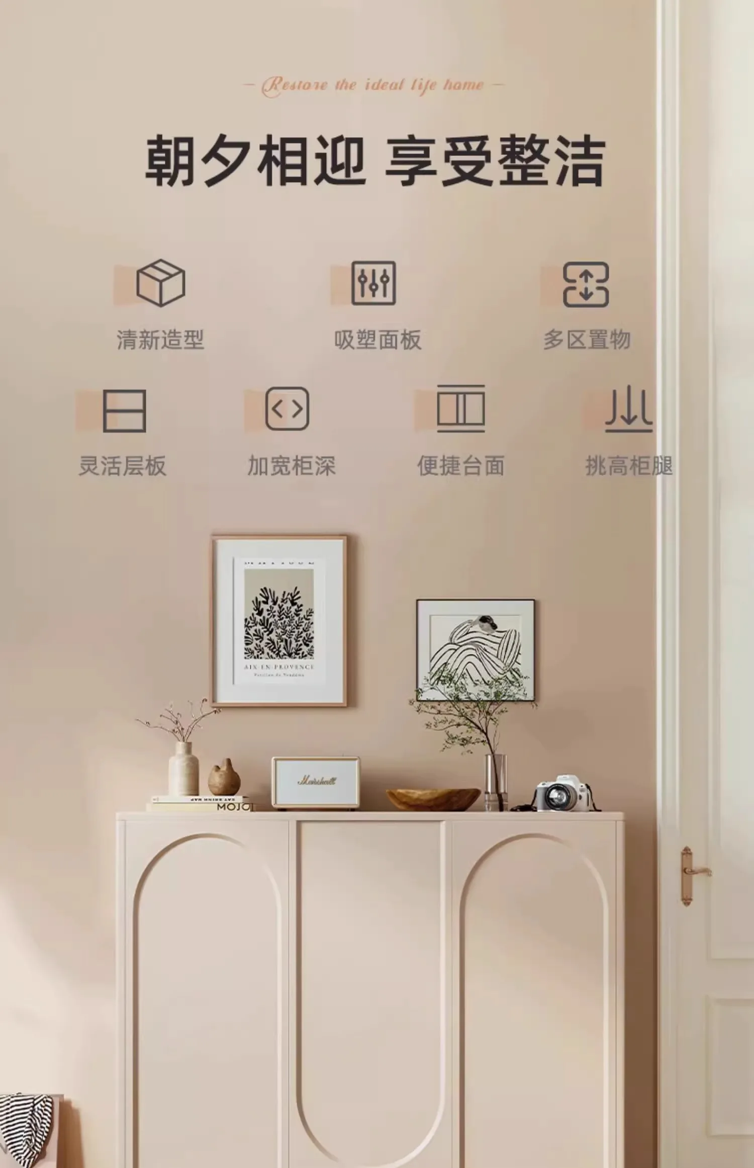 Organize Cabinets Living Room Trendy Luxury Elegant Modern Display Cabinet Storage Portable Meuble Rangementshome Furniture