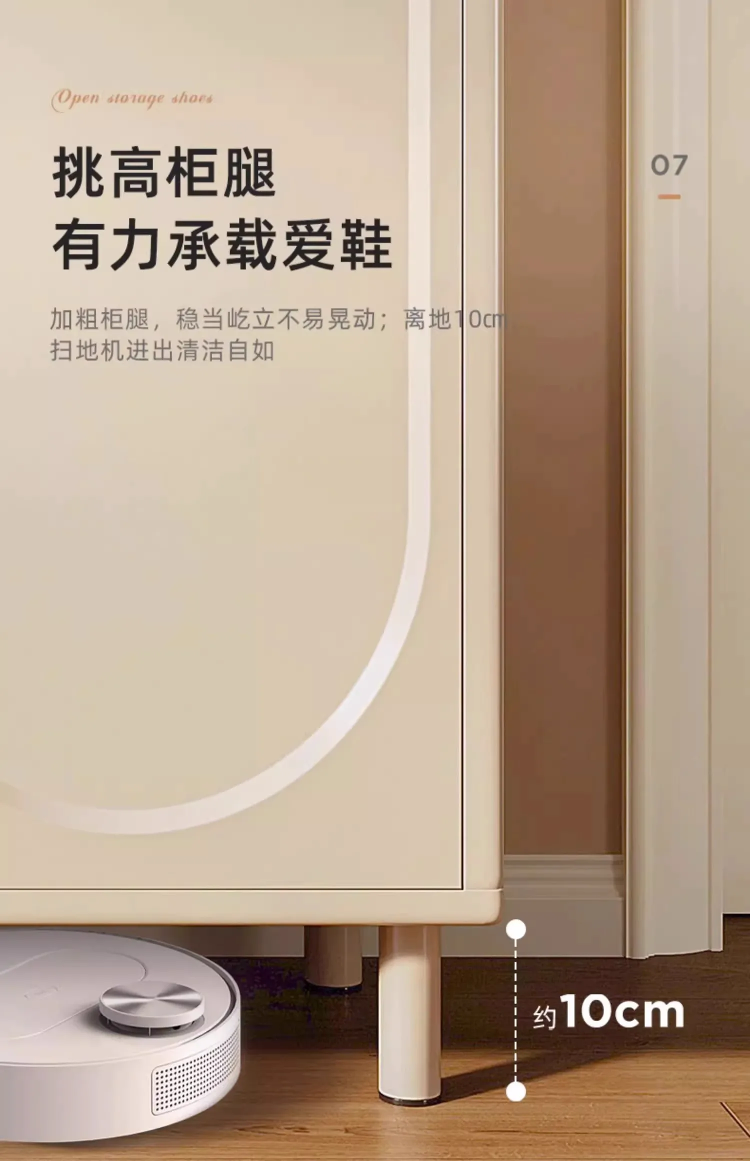 Organize Cabinets Living Room Trendy Luxury Elegant Modern Display Cabinet Storage Portable Meuble Rangementshome Furniture