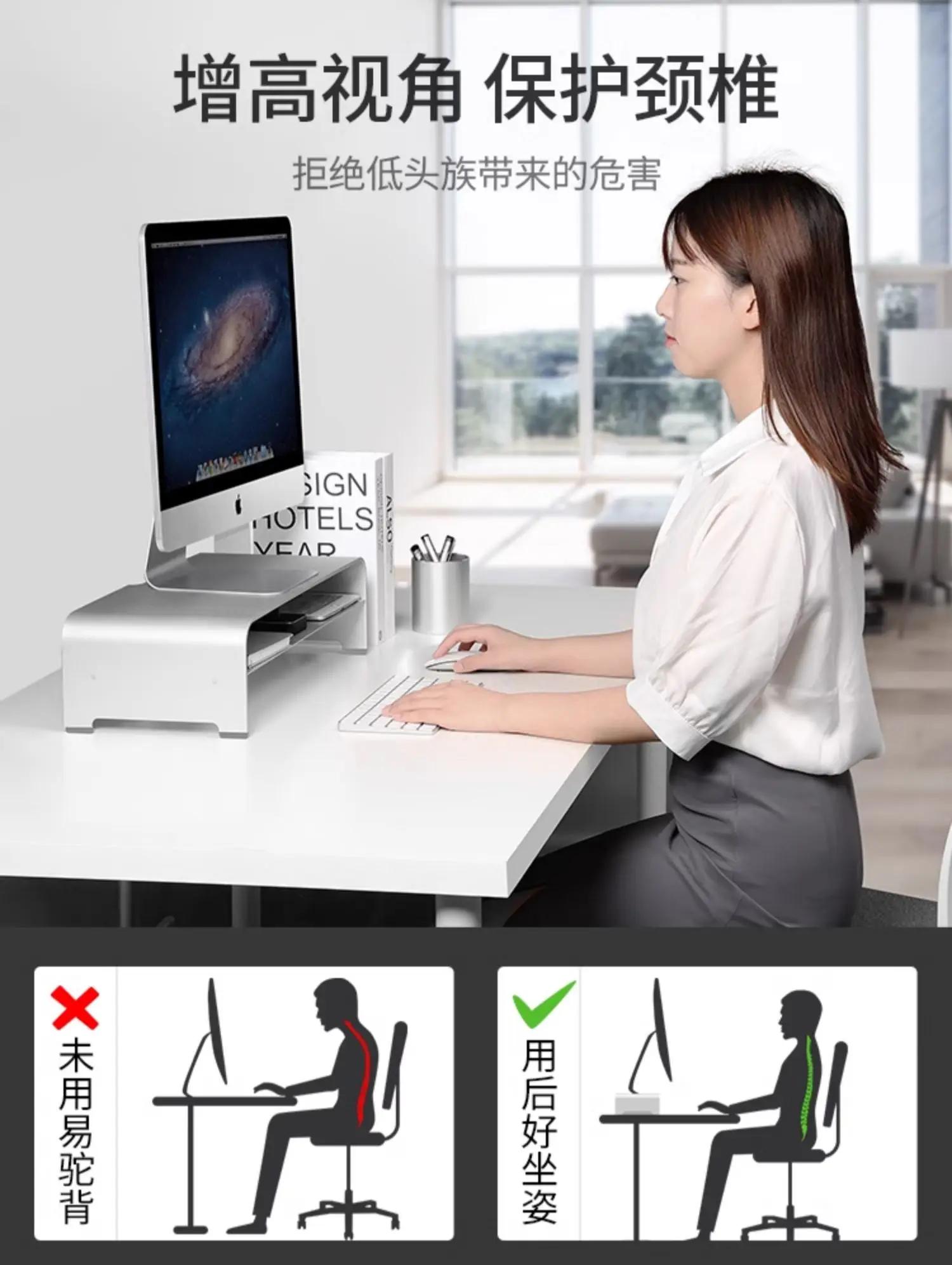 Aluminum Alloy Monitor Riser Stand Premium Ergonomic Desk Organizer Laptop Screen Holder with Storage Workstation Metal Base