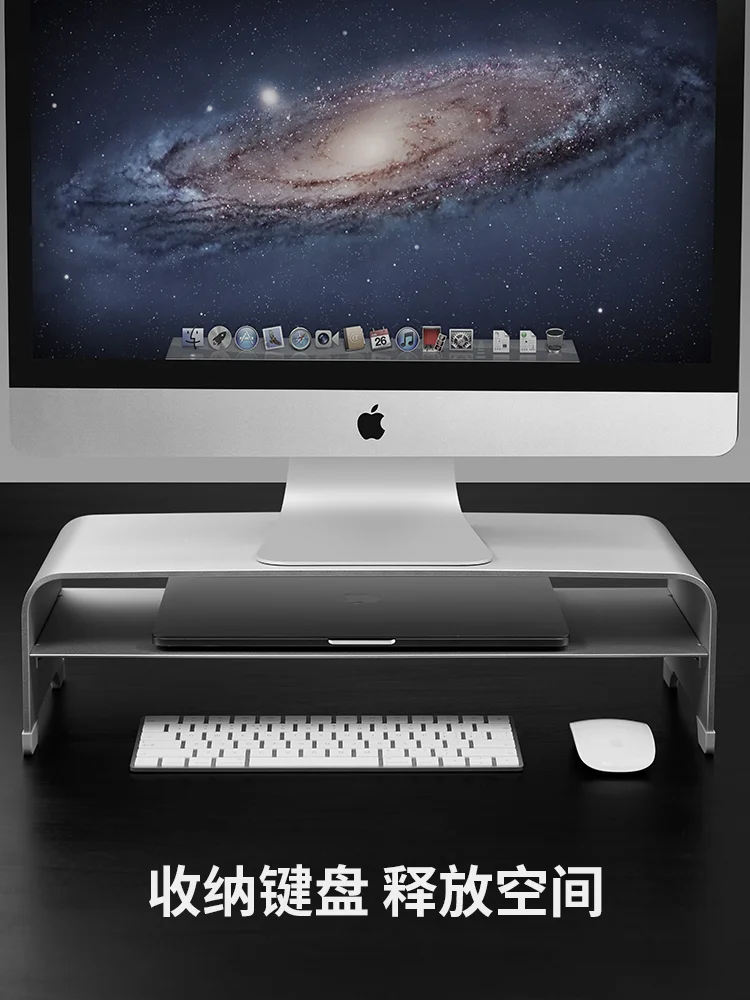 Aluminum Alloy Monitor Riser Stand Premium Ergonomic Desk Organizer Laptop Screen Holder with Storage Workstation Metal Base