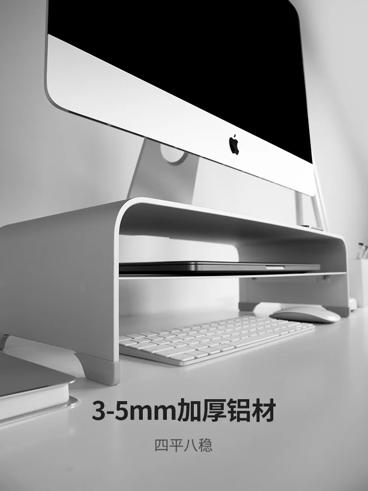 Aluminum Alloy Monitor Riser Stand Premium Ergonomic Desk Organizer Laptop Screen Holder with Storage Workstation Metal Base