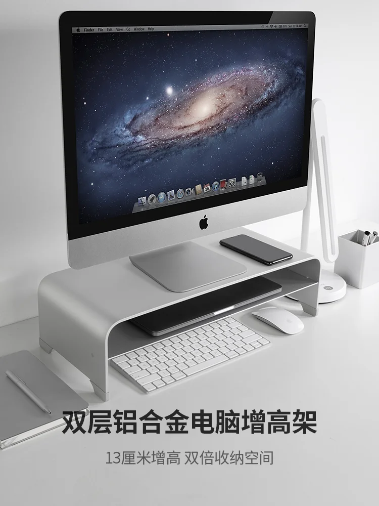 Aluminum Alloy Monitor Riser Stand Premium Ergonomic Desk Organizer Laptop Screen Holder with Storage Workstation Metal Base