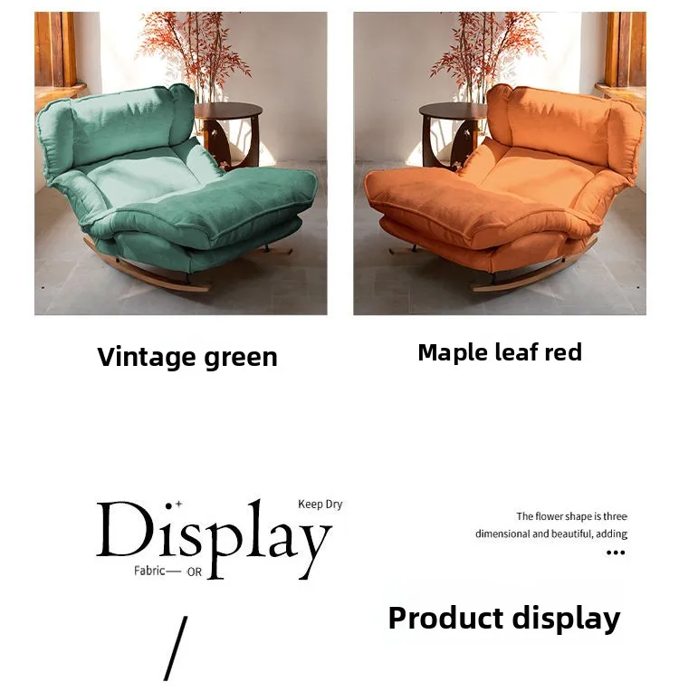 Lazy, Outdoor, Sofa, Adjustable, Rocking Chair, Balcony, Leisure, Recliner, Bedroom, Single, Backrest, Chair