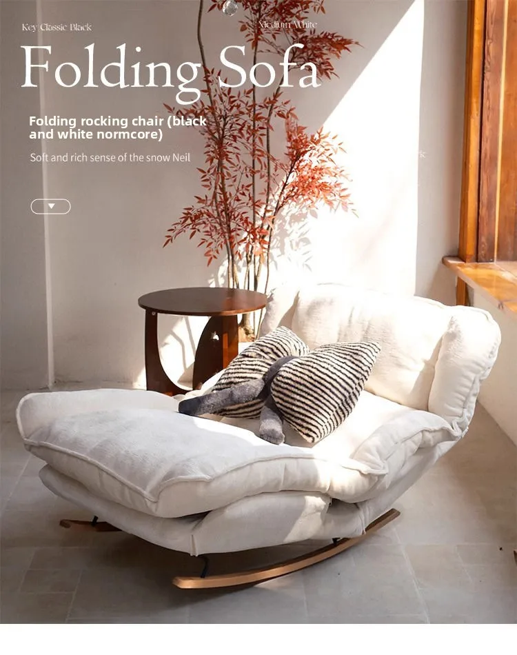 Lazy, Outdoor, Sofa, Adjustable, Rocking Chair, Balcony, Leisure, Recliner, Bedroom, Single, Backrest, Chair