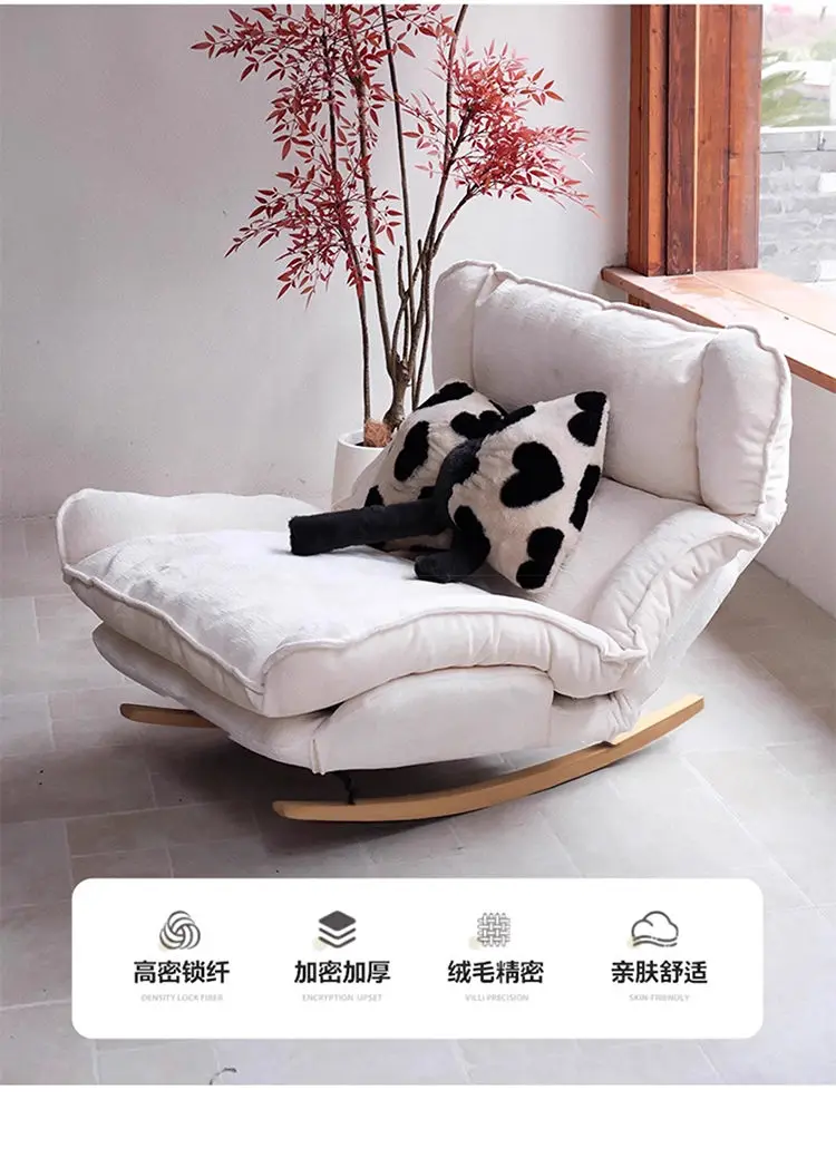 Lazy, Outdoor, Sofa, Adjustable, Rocking Chair, Balcony, Leisure, Recliner, Bedroom, Single, Backrest, Chair