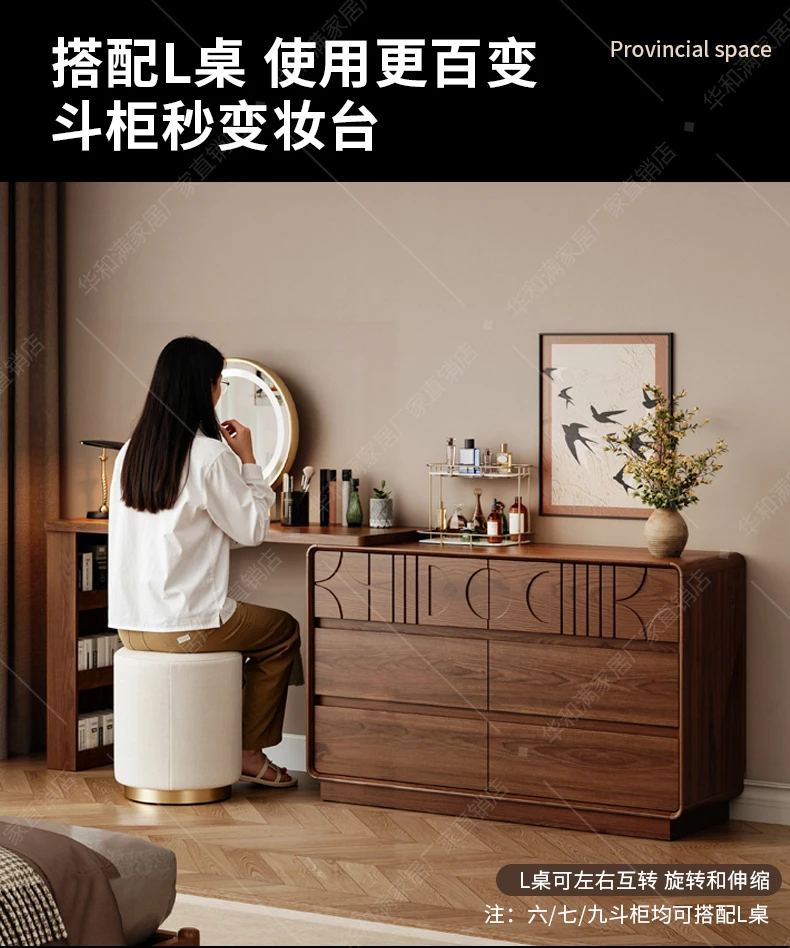 Wooden High Living Room Cabinets Storage Decor Mid Century Living Room Cabinets Closet Case Szafki Do Salonu Furniture Home