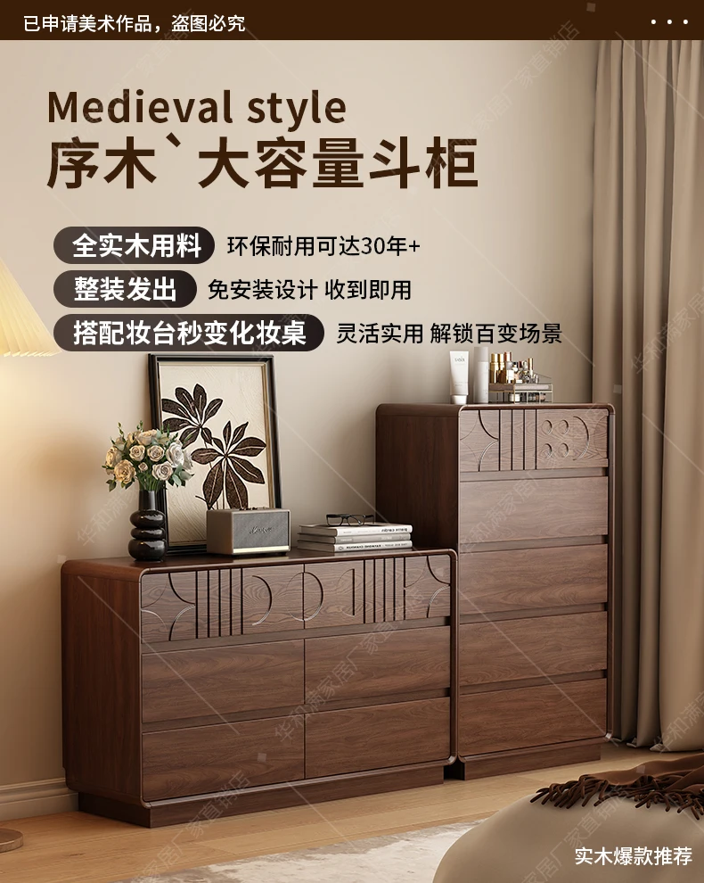 Wooden High Living Room Cabinets Storage Decor Mid Century Living Room Cabinets Closet Case Szafki Do Salonu Furniture Home