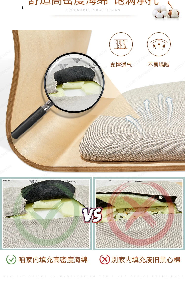 YY Chair Design Zaisu Legless Chair Furniture Japan Living Room Tatami Floor Legless Chair Wholesale