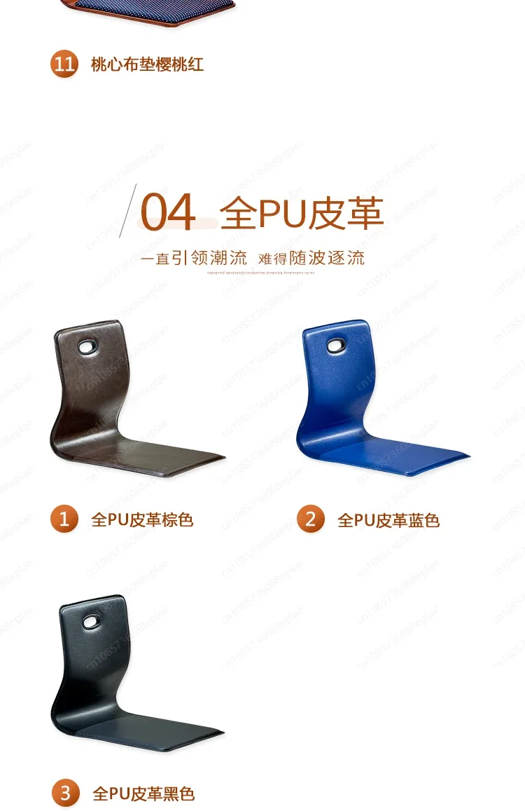 YY Chair Design Zaisu Legless Chair Furniture Japan Living Room Tatami Floor Legless Chair Wholesale