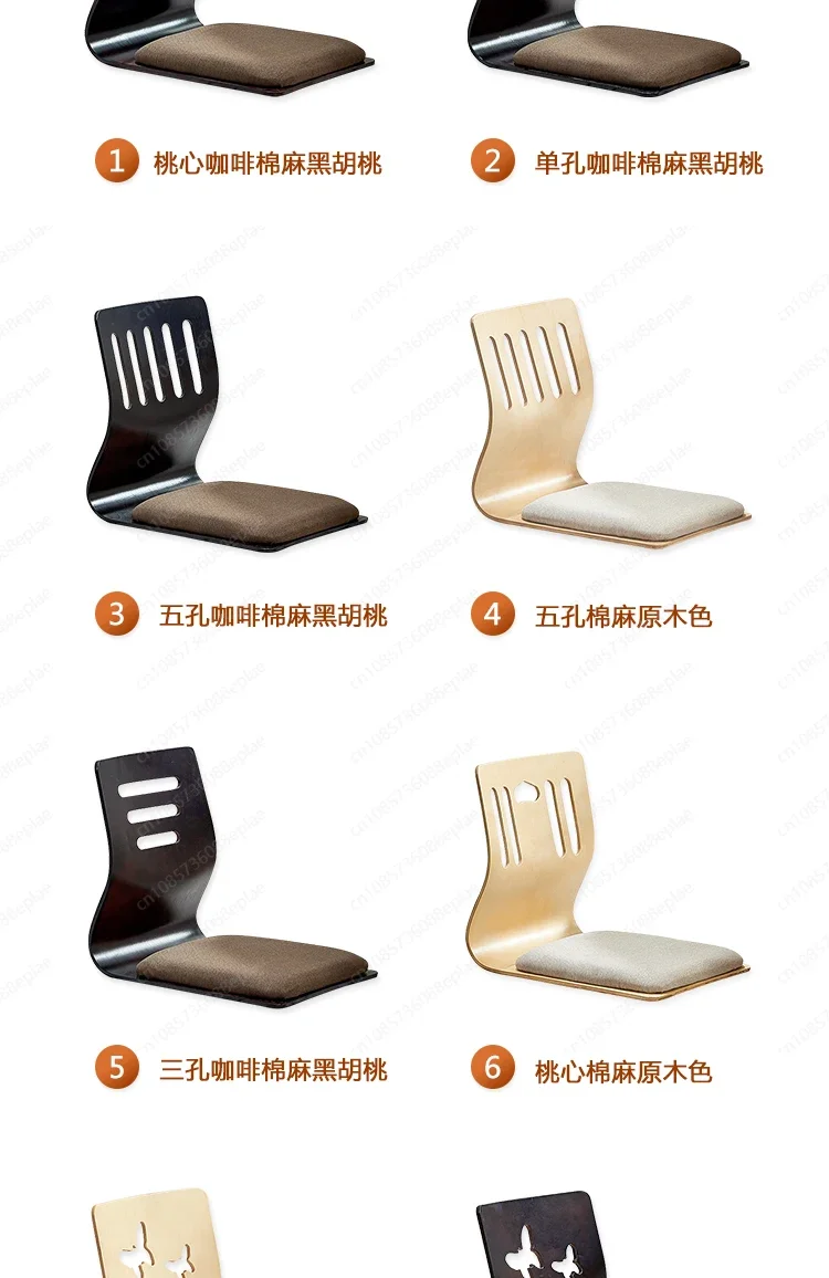 YY Chair Design Zaisu Legless Chair Furniture Japan Living Room Tatami Floor Legless Chair Wholesale