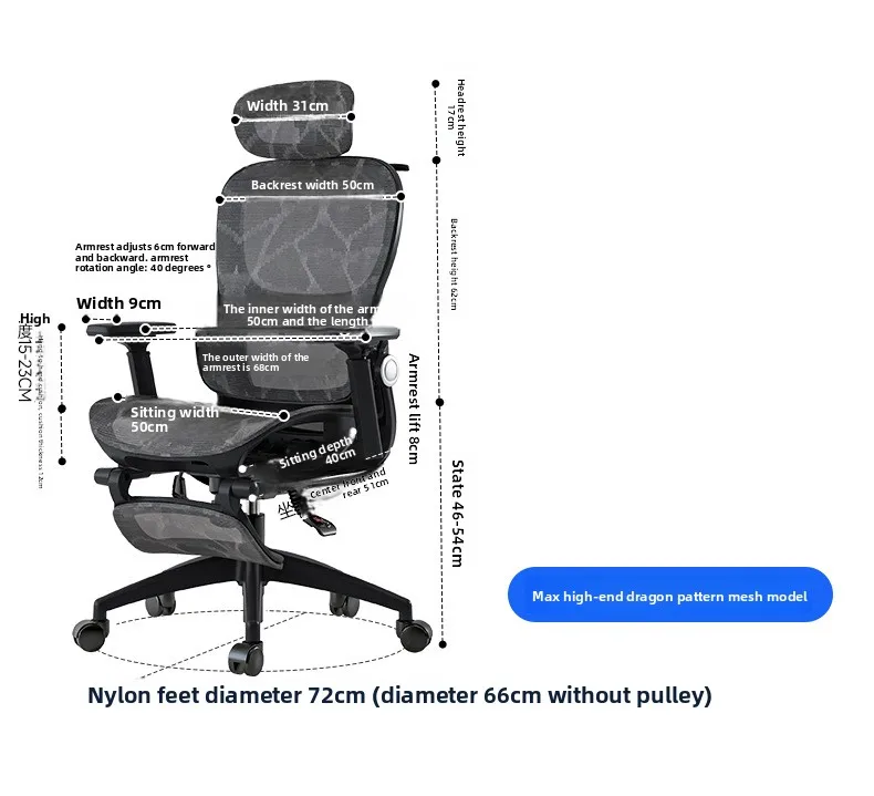 UVR Mesh Office Chair Home Ergonomic Design Backrest Armrest Stool Home Games Athletic Chair Reclining Boss Chair Furniture