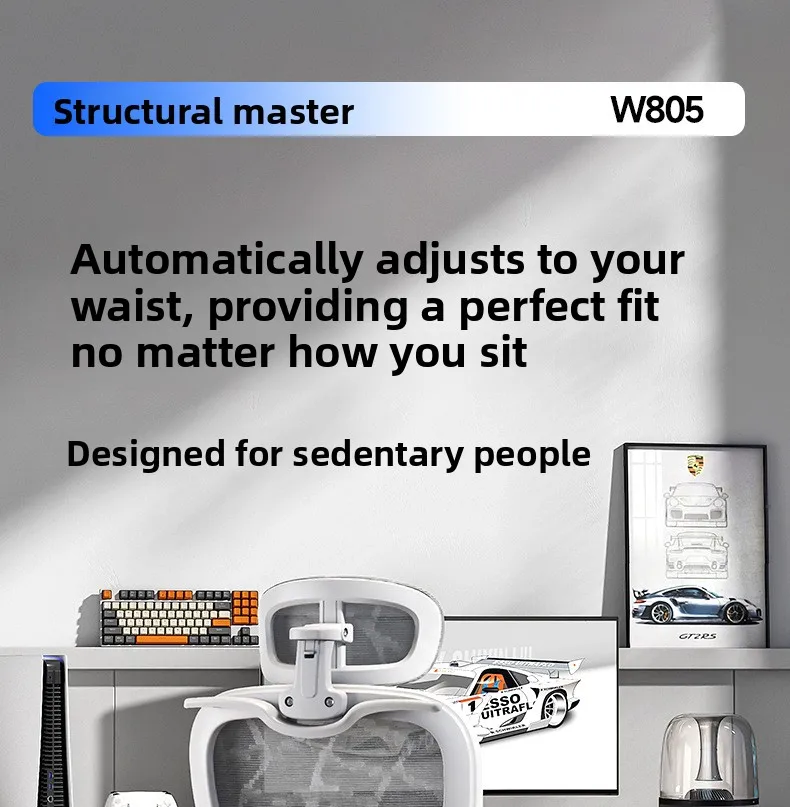 UVR Mesh Office Chair Home Ergonomic Design Backrest Armrest Stool Home Games Athletic Chair Reclining Boss Chair Furniture