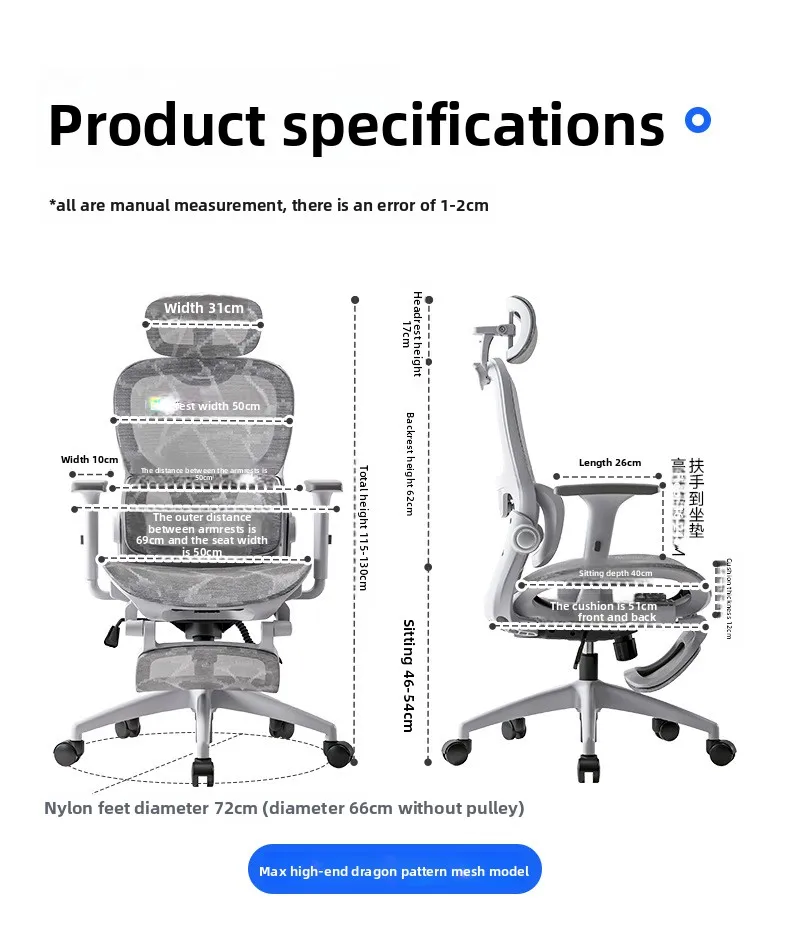 UVR Mesh Office Chair Home Ergonomic Design Backrest Armrest Stool Home Games Athletic Chair Reclining Boss Chair Furniture