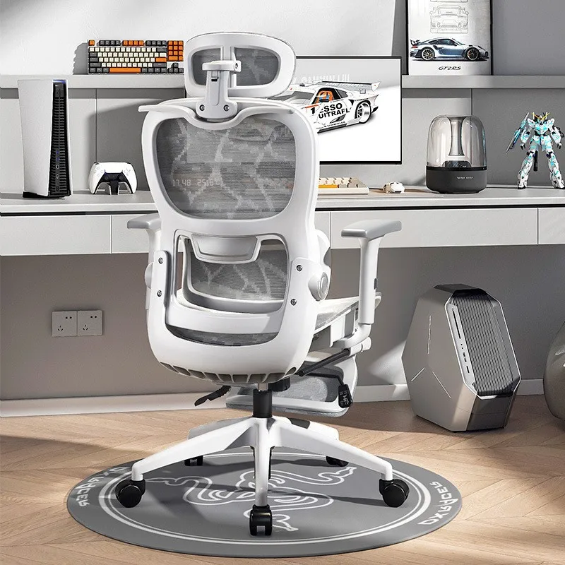 UVR Mesh Office Chair Home Ergonomic Design Backrest Armrest Stool Home Games Athletic Chair Reclining Boss Chair Furniture