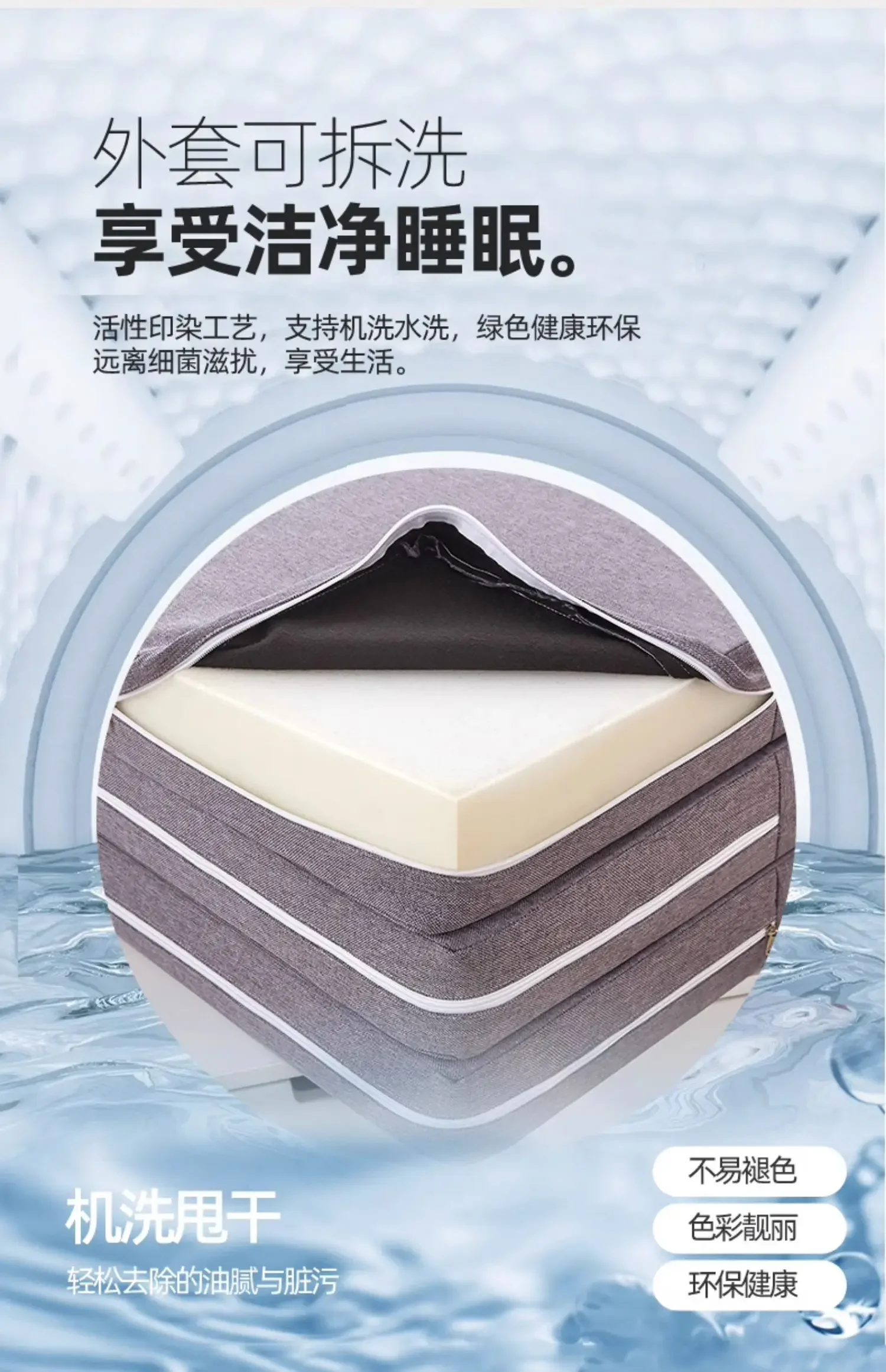 Japanese Latex Floor Mattress Thick Memory Foam Tatami Single Sleeping Topper Foldable Bed for Comfortable Rest