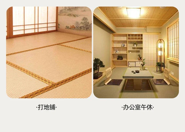 Japanese Latex Floor Mattress Thick Memory Foam Tatami Single Sleeping Topper Foldable Bed for Comfortable Rest