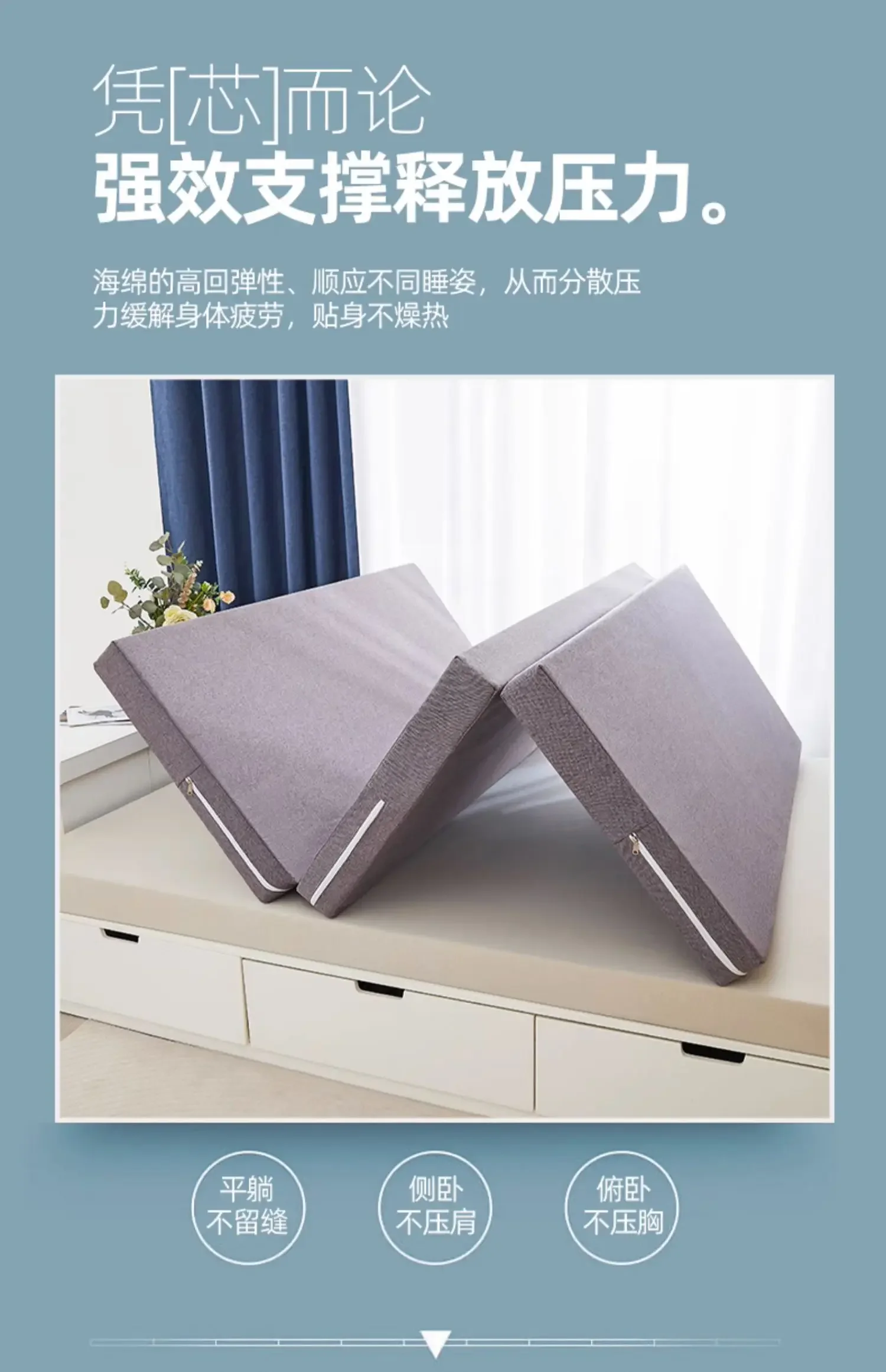 Japanese Latex Floor Mattress Thick Memory Foam Tatami Single Sleeping Topper Foldable Bed for Comfortable Rest