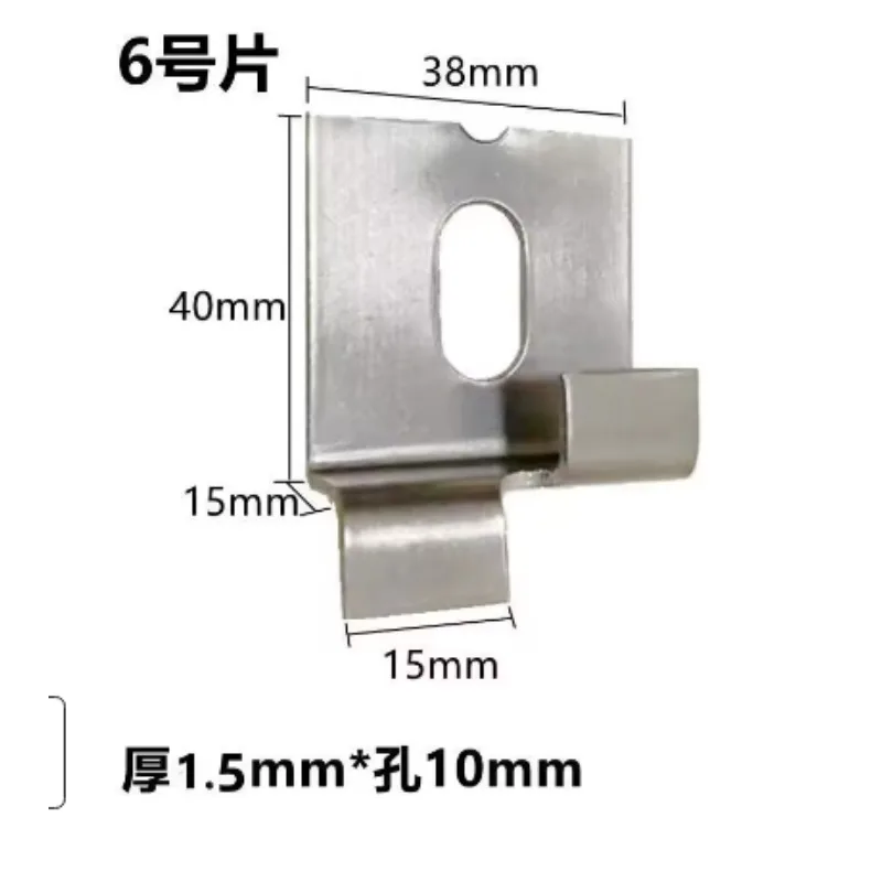 50pcs Stainless Steel Wall Tile Bracket Wall Dry Hanging Fastener Marble Advertising Board Hook Home Fixed Hardware Accessories
