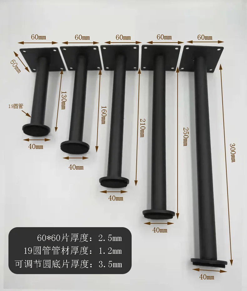 Stainless Steel Columniform Gold Sofa Leg Adjustable Furniture Foot Hardware Silver Color Metal Support Cabinet Feet 21cm/30cm