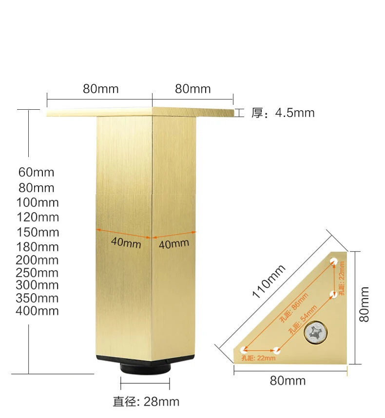 Adjustable Square Cabinet Feet Aluminum Furniture Feet Cabinet Feet Coffee Table Feet Pillar Bathroom Cabinet Support Feet