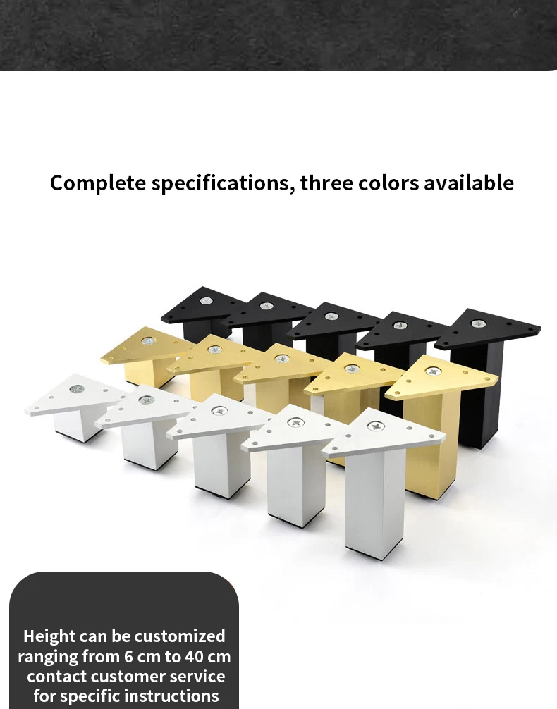 Adjustable Square Cabinet Feet Aluminum Furniture Feet Cabinet Feet Coffee Table Feet Pillar Bathroom Cabinet Support Feet