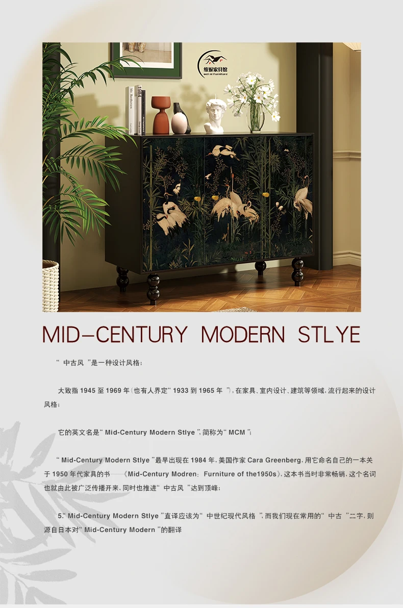 ZZFrench Hallway Sideboard Cabinet Chinese Style Retro Living Room Aisle Tailstock Storage