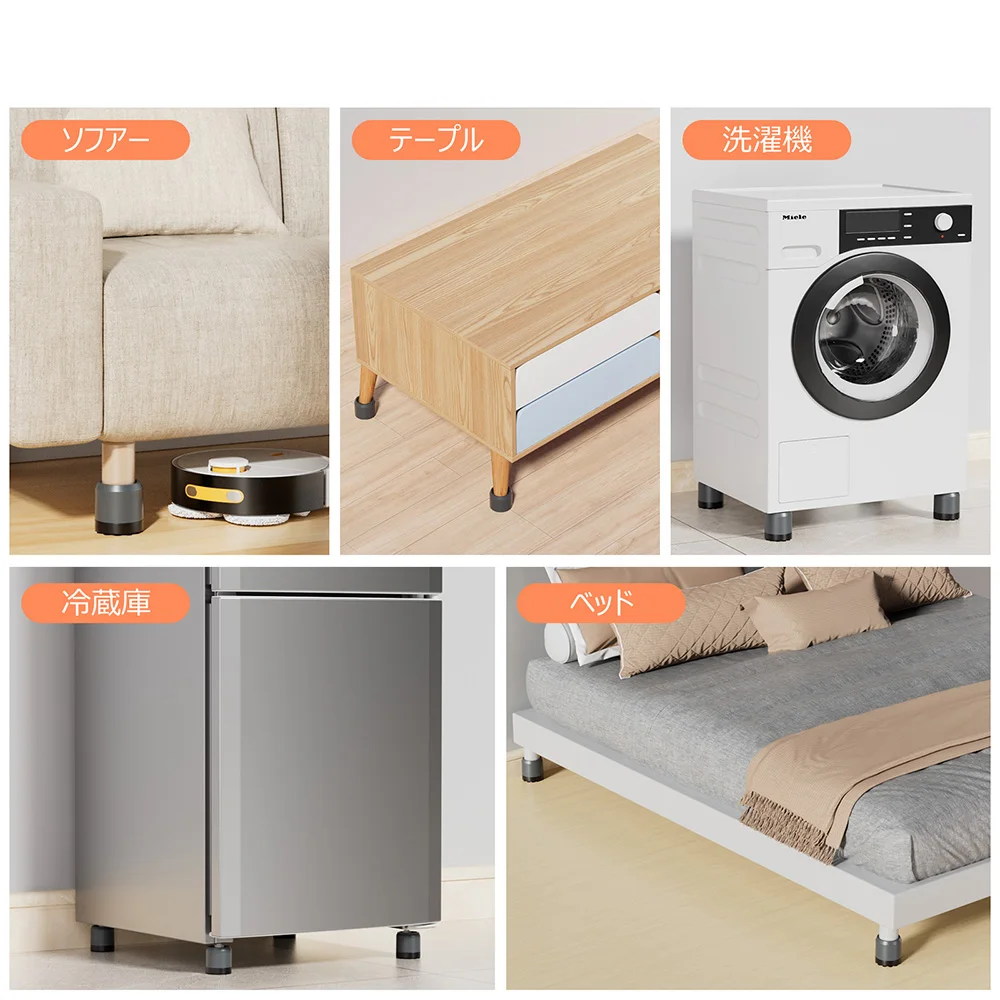 Anti Vibration Feet Pads Rubber Mat Slipstop Silent Universal Washing Machine Support Washer Washing Machine Foot Pads Protects